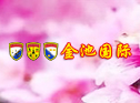 عٶѧ 9A