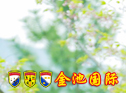 عٶţ 3B
