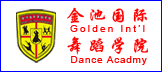 金池国际舞蹈学院网站