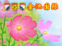 عʰ赸ѧ 9B